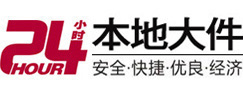 宿迁市8-500吨吊车出租起重吊装公司